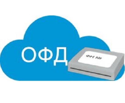 Фискальные регистраторы